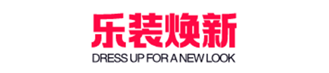 河南乐装焕新装饰logo